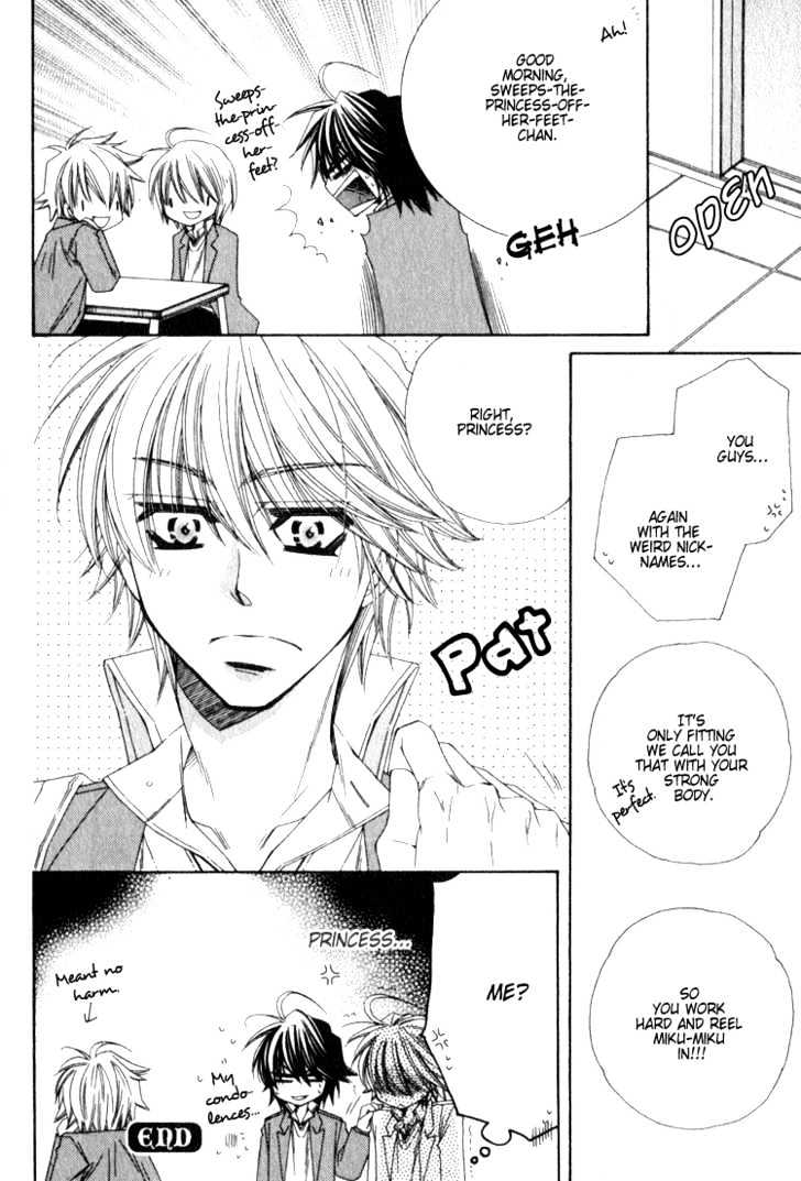 Isso Mou, Kudokitai! - Vol.1 Chapter 5 : [Continuation]