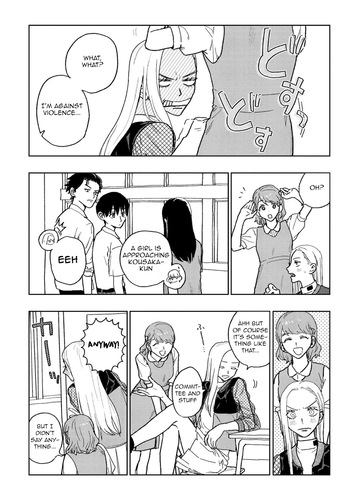 I Love You, Miki! - Chapter 20