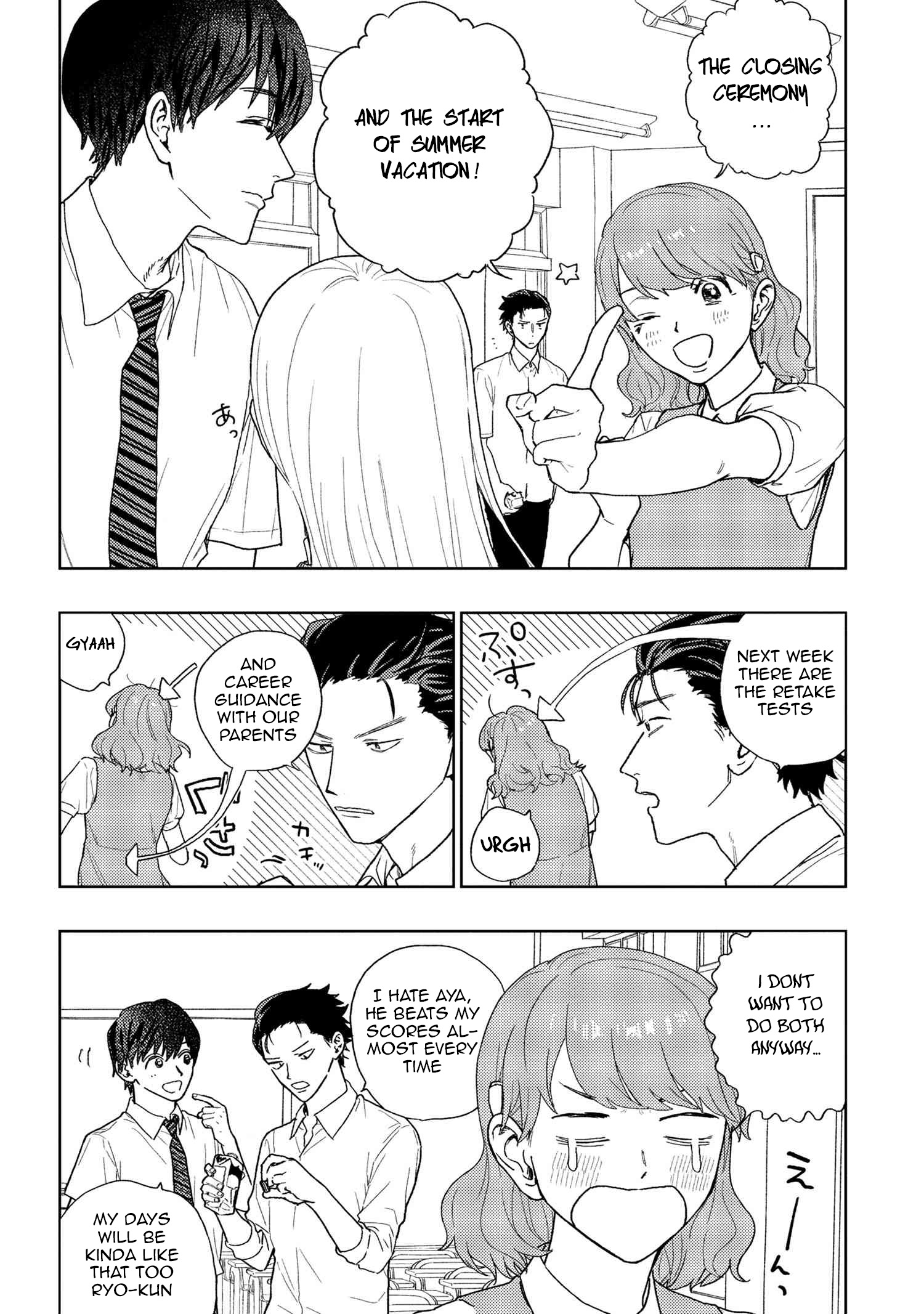 I Love You, Miki! - Vol.3 Chapter 22