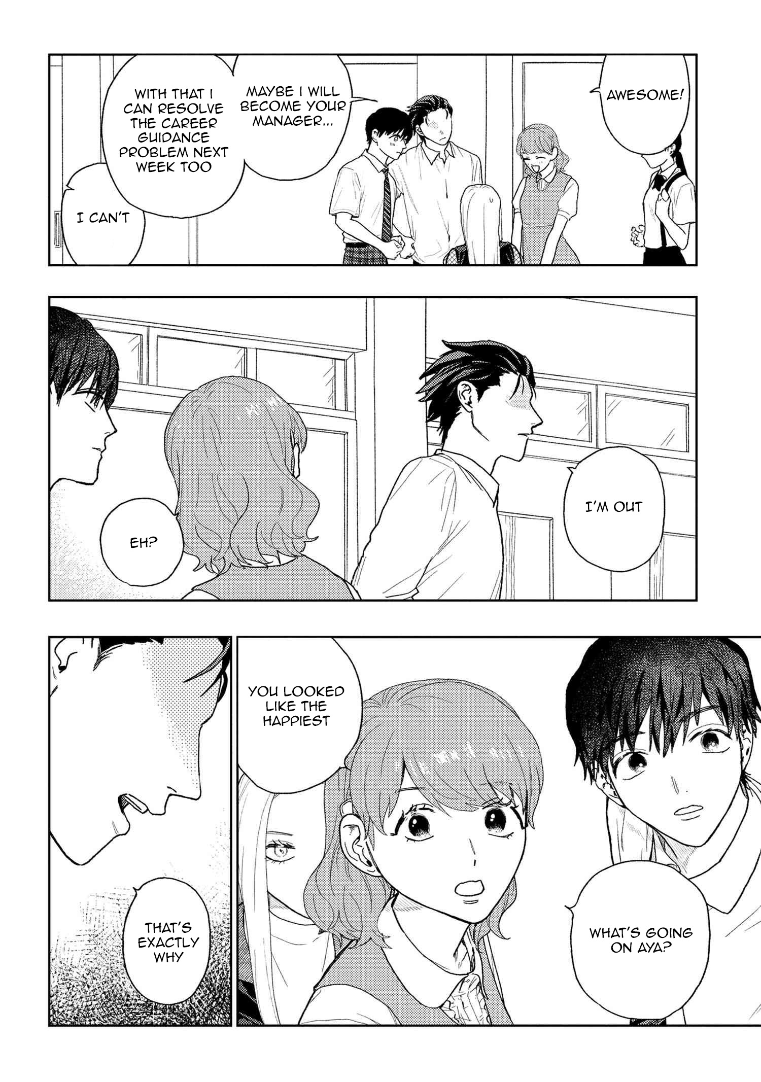 I Love You, Miki! - Vol.3 Chapter 22