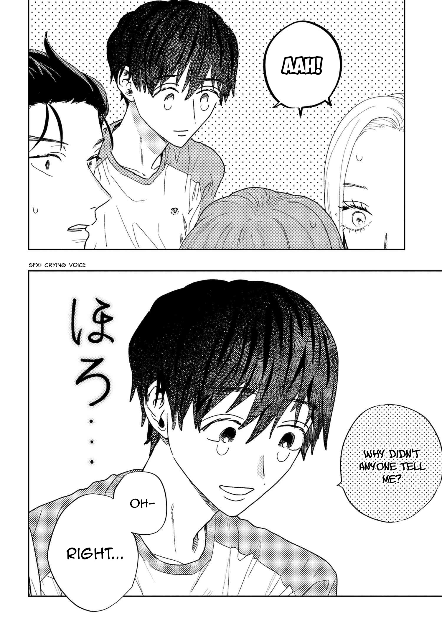 I Love You, Miki! - Vol.3 Chapter 27