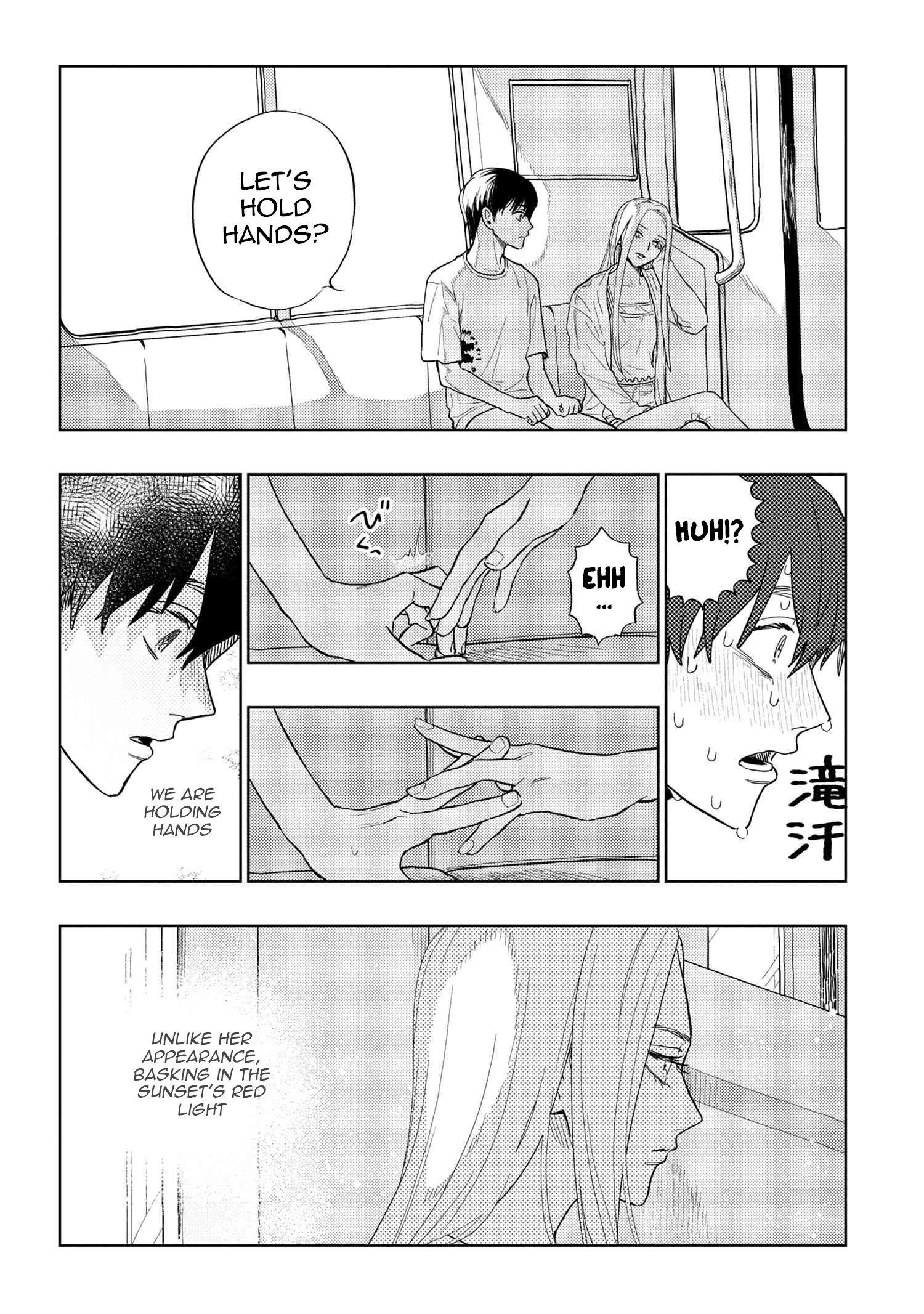 I Love You, Miki! - Vol.3 Chapter 25