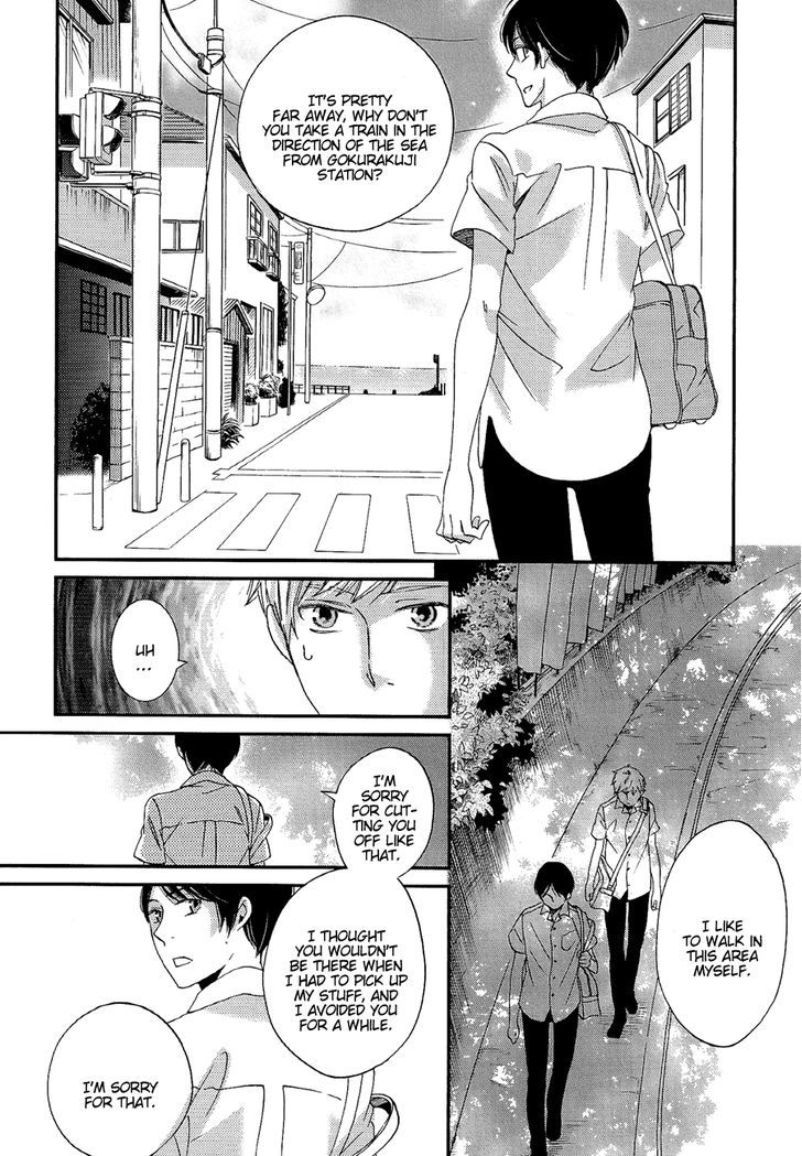 Senpai - Vol.1 Chapter 2