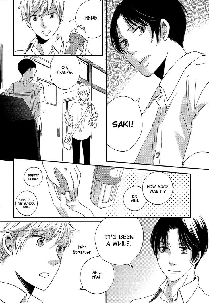 Senpai - Vol.1 Chapter 3