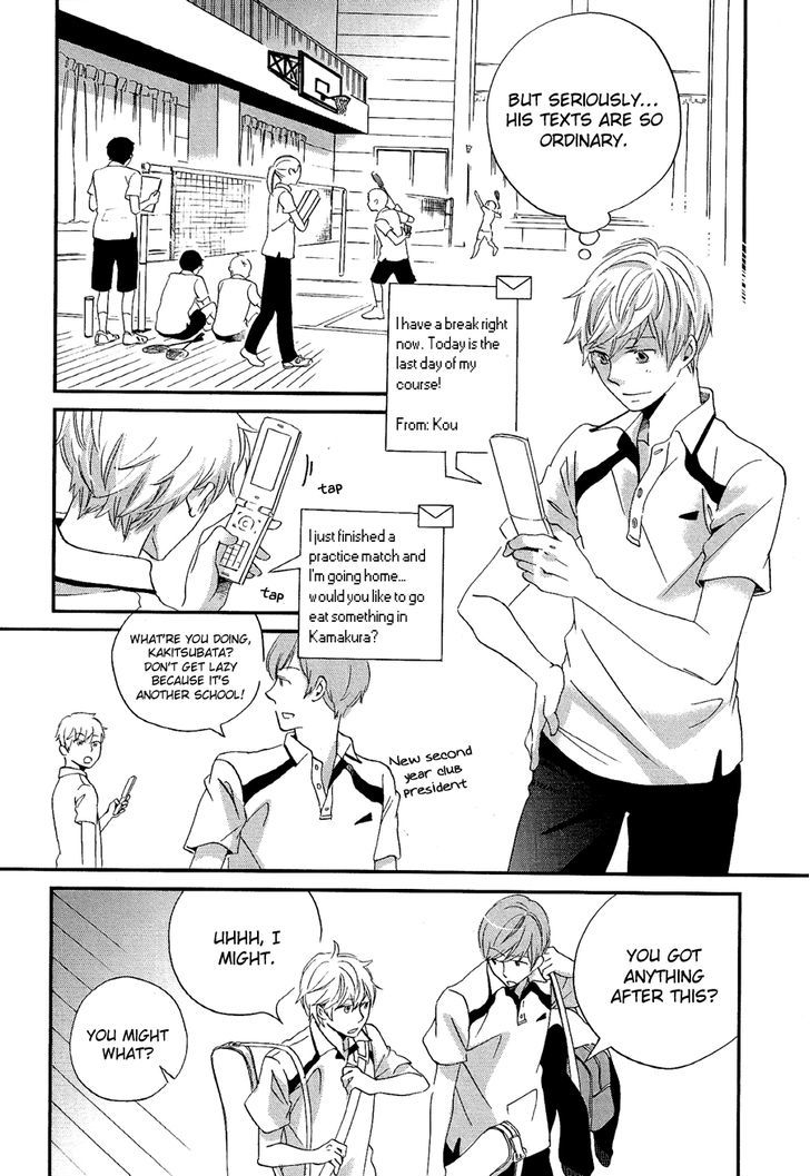 Senpai - Vol.1 Chapter 3