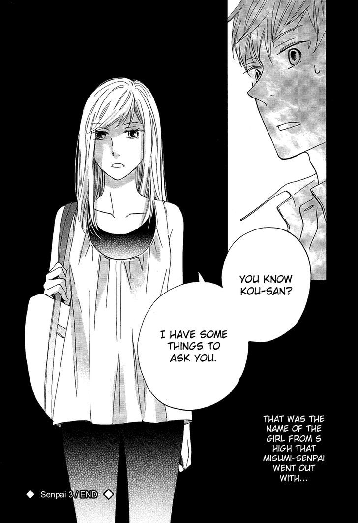 Senpai - Vol.1 Chapter 3