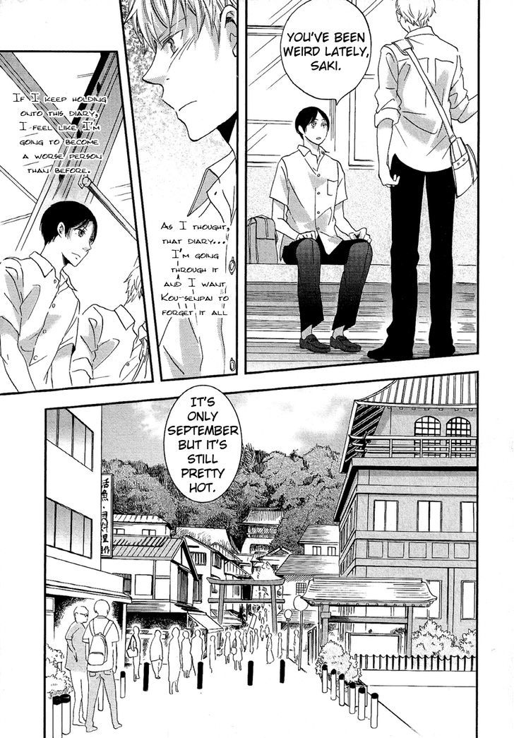 Senpai - Vol.1 Chapter 5