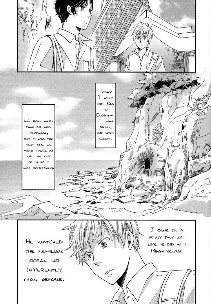 Senpai - Vol.1 Chapter 5