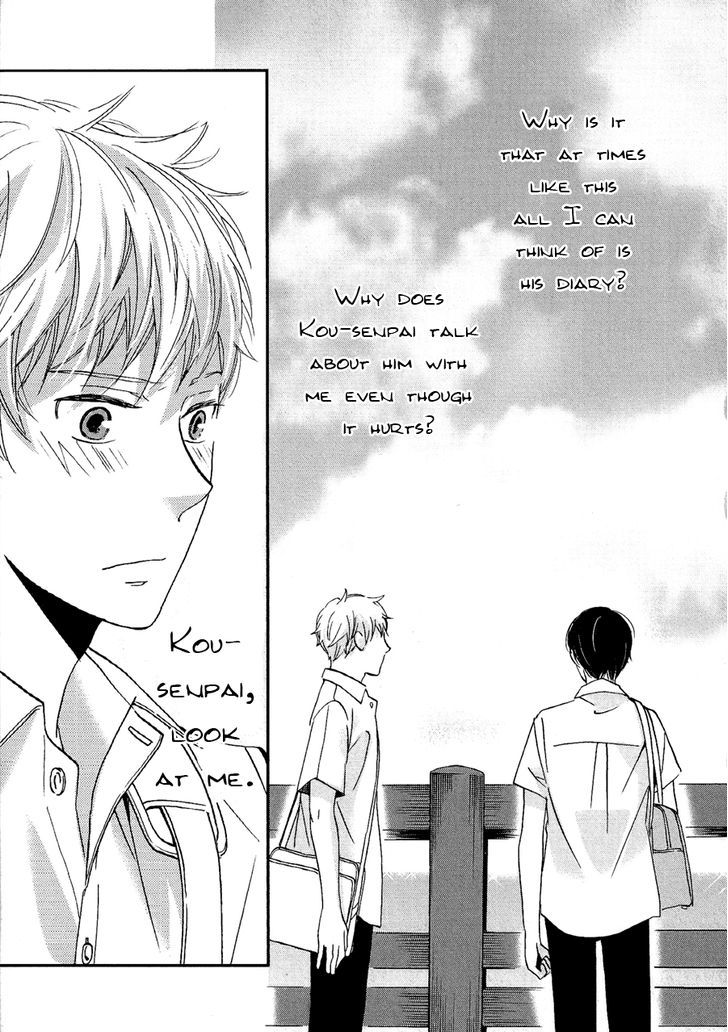 Senpai - Vol.1 Chapter 5