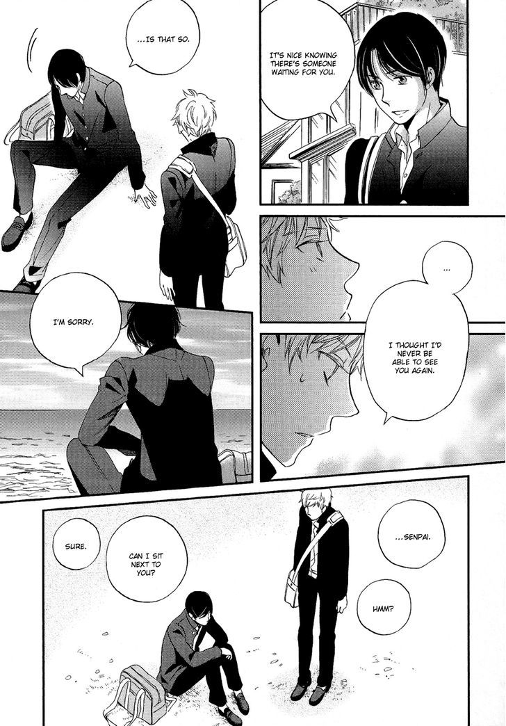 Senpai - Vol.1 Chapter 7