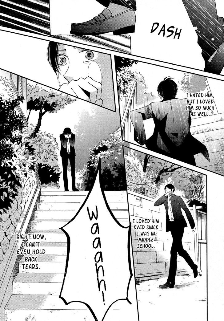 Senpai - Vol.1 Chapter 6