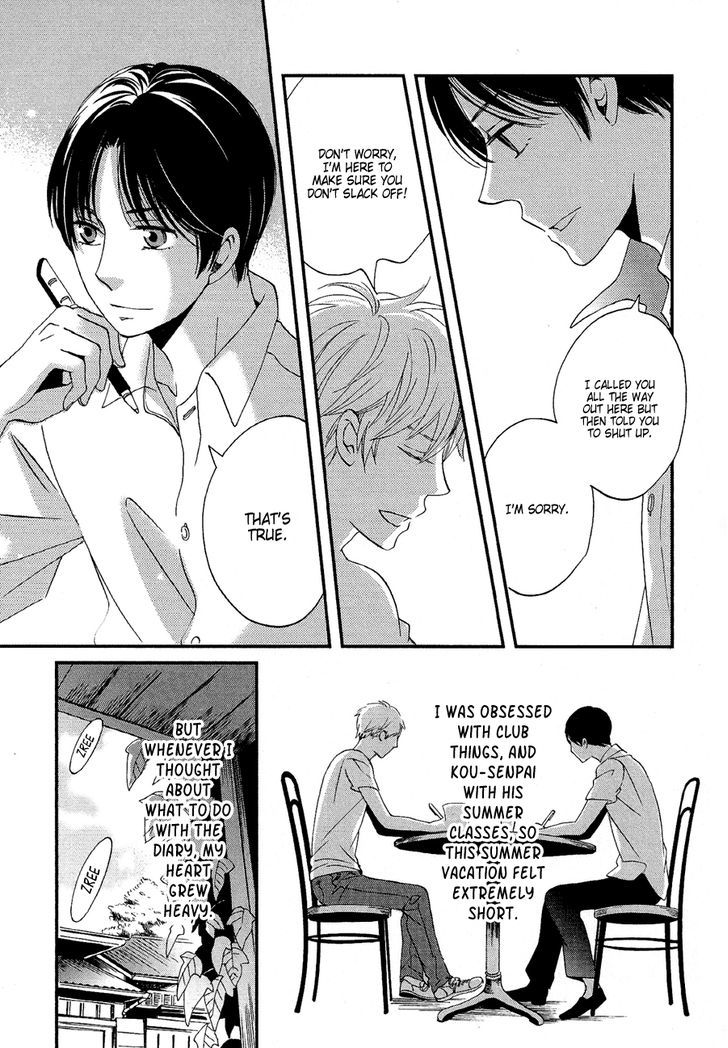 Senpai - Vol.1 Chapter 4