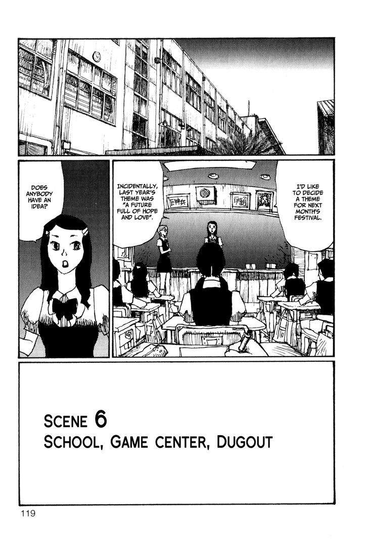 Becchin To Mandara - Vol.1 Chapter 6 : School, Game Center, Dugout