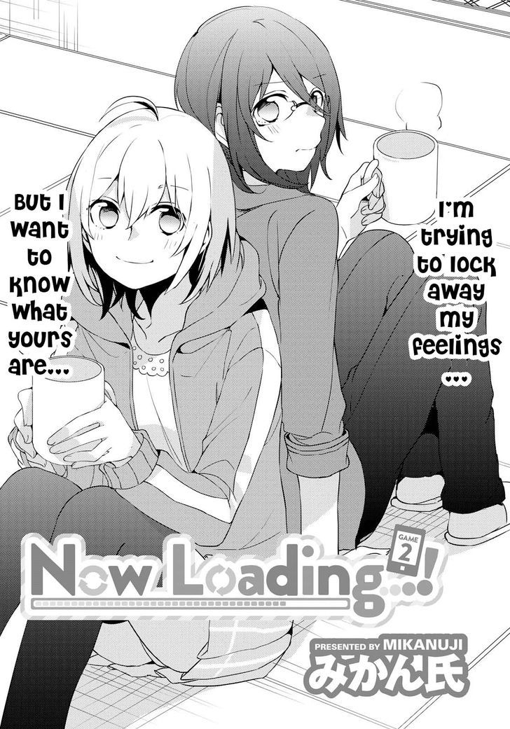 Now Loading! - Chapter 2