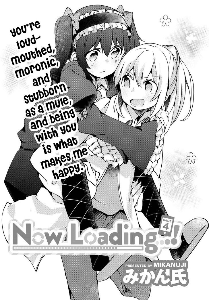 Now Loading! - Chapter 4