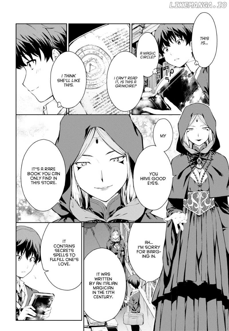 Lust Geass - Chapter 50.3