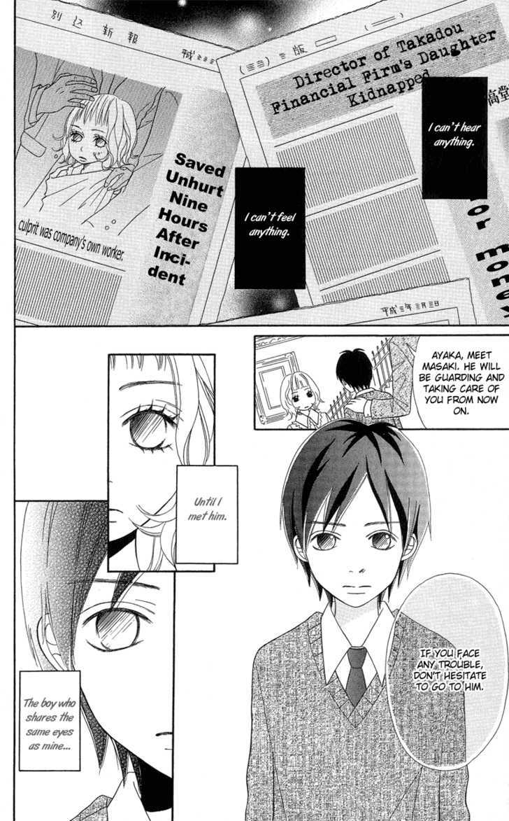 Saikou No Kiss Wo Ageru - Vol.1 Chapter 5 : Ojousama No Okiniiri +Extra