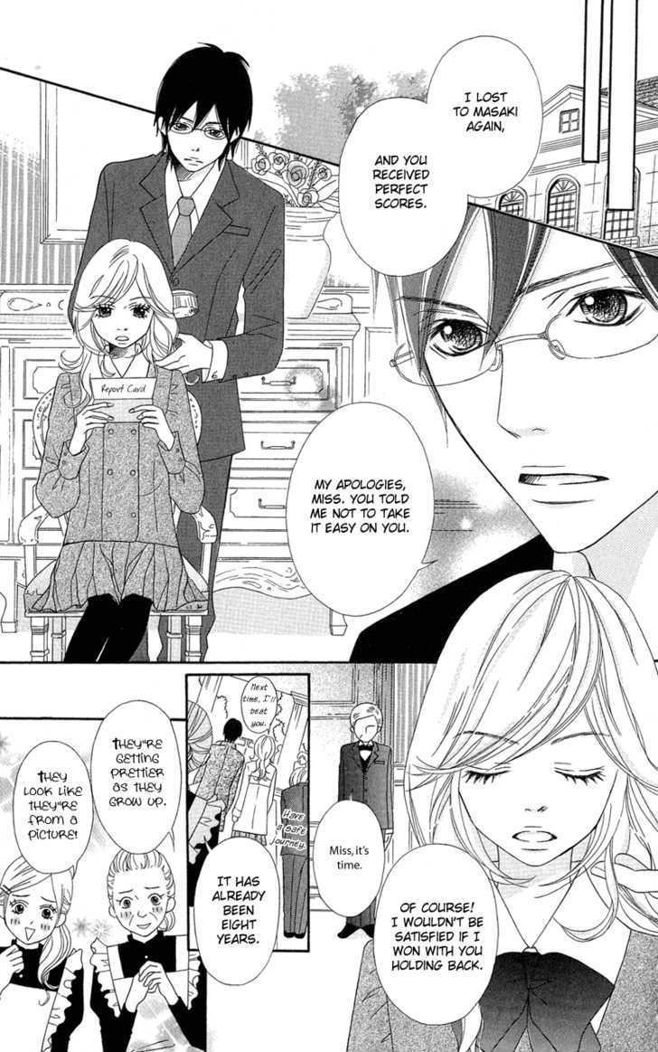 Saikou No Kiss Wo Ageru - Vol.1 Chapter 5 : Ojousama No Okiniiri +Extra