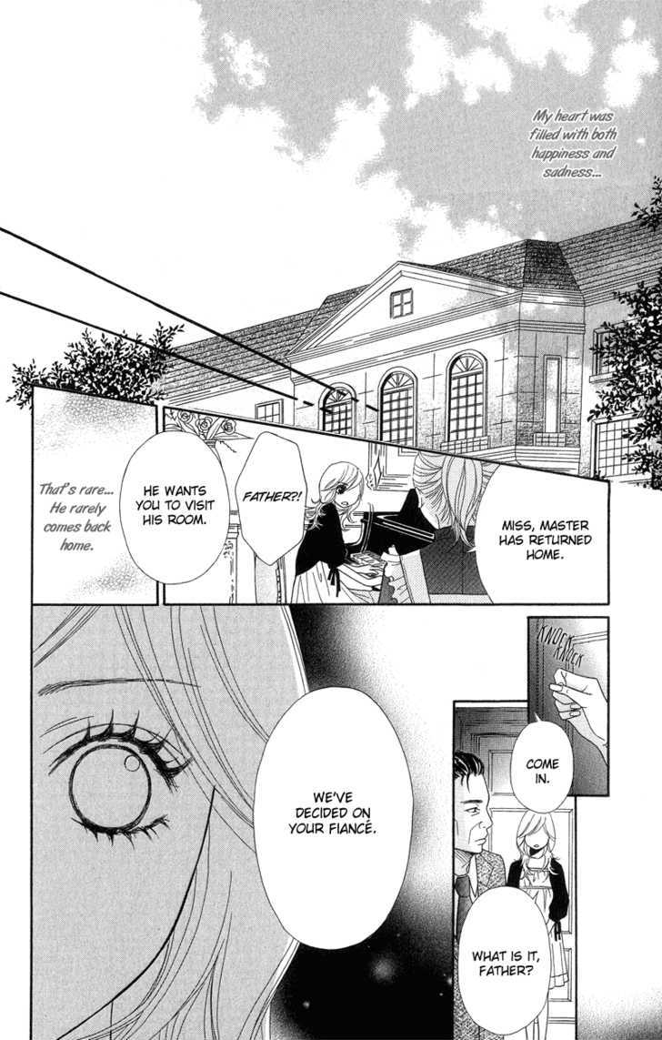 Saikou No Kiss Wo Ageru - Vol.1 Chapter 5 : Ojousama No Okiniiri +Extra