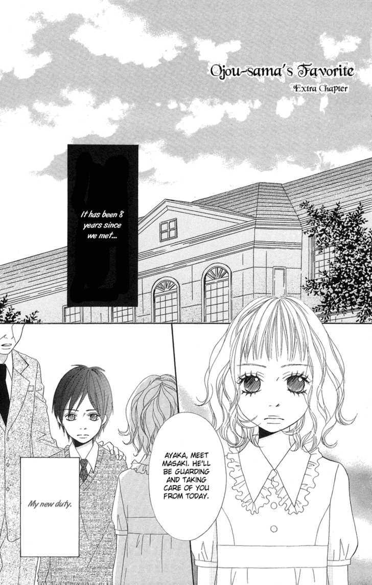 Saikou No Kiss Wo Ageru - Vol.1 Chapter 5 : Ojousama No Okiniiri +Extra