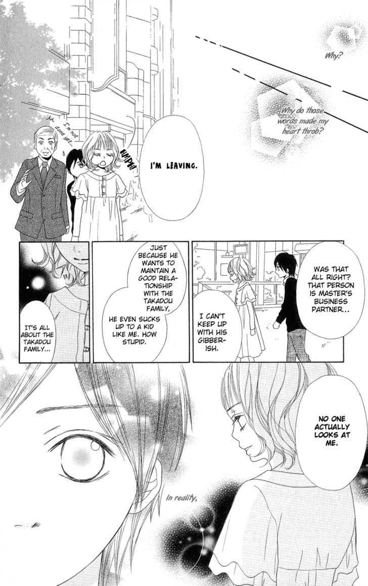 Saikou No Kiss Wo Ageru - Vol.1 Chapter 5 : Ojousama No Okiniiri +Extra