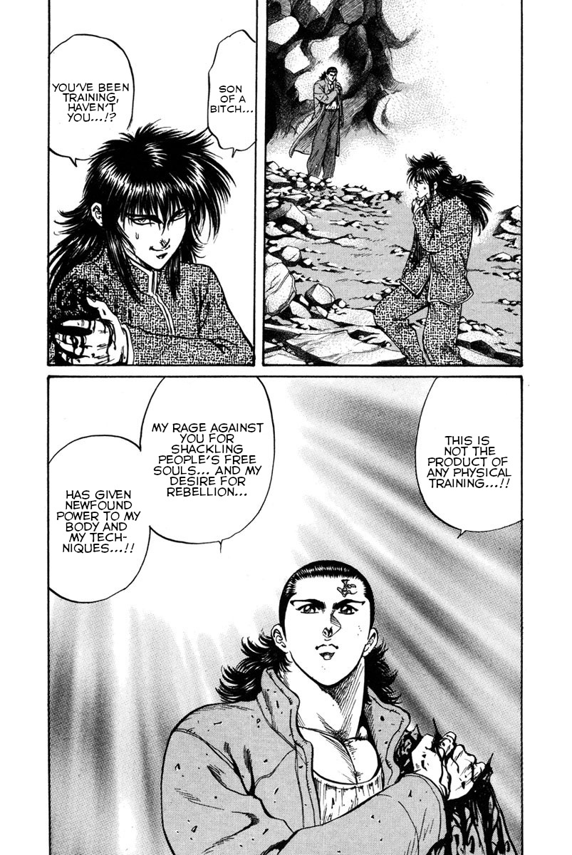 Shangri-La - Vol.8 Chapter 54: Mountains