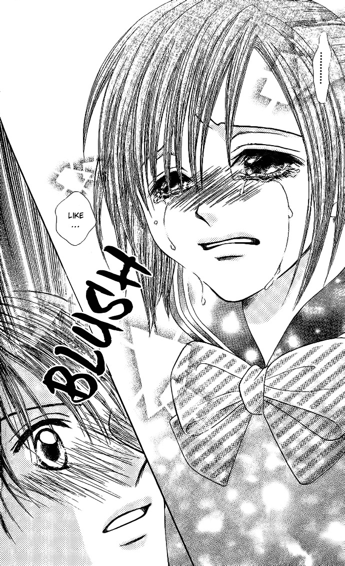 Elite-Sama Koi Shiyou - Vol.1 Chapter 6 : The Idol And The Jealous Girl [End]