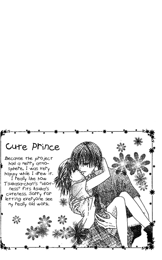 Elite-Sama Koi Shiyou - Vol.1 Chapter 5 : Cute Prince