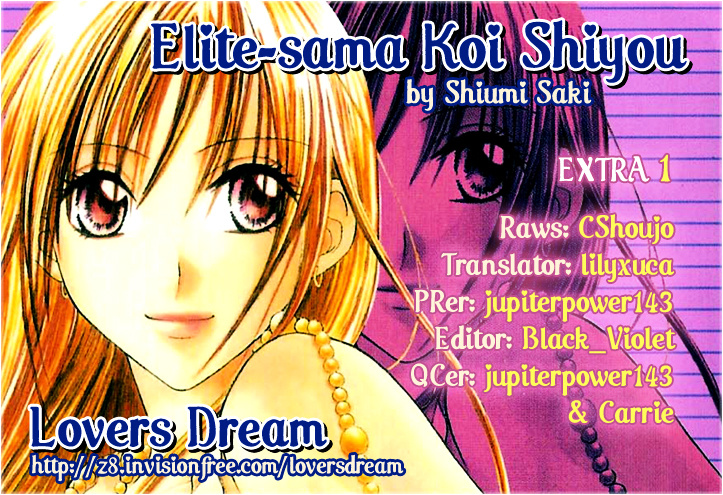 Elite-Sama Koi Shiyou - Vol.1 Chapter 5 : Cute Prince