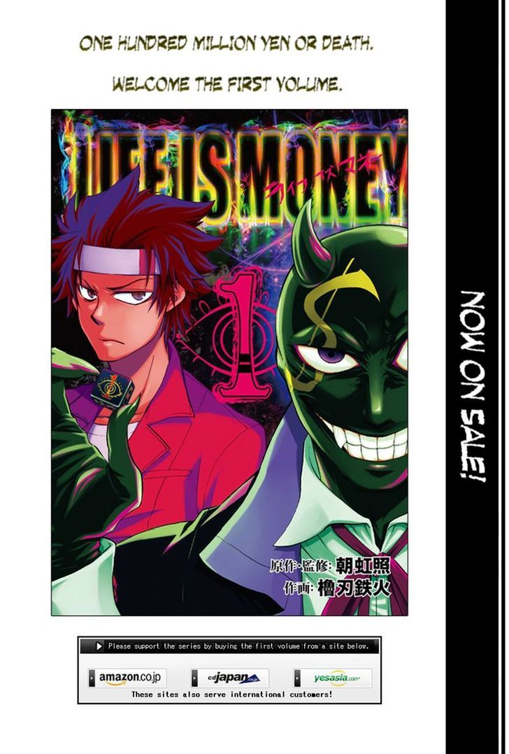 Life Is Money - Chapter 13 : Fusion