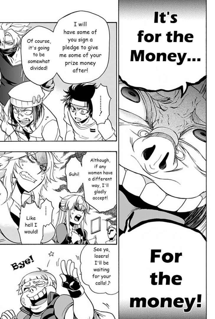 Life Is Money - Chapter 3 : Murderous Frustration