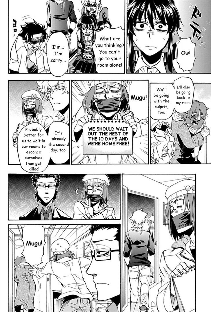 Life Is Money - Chapter 9 : Meguru