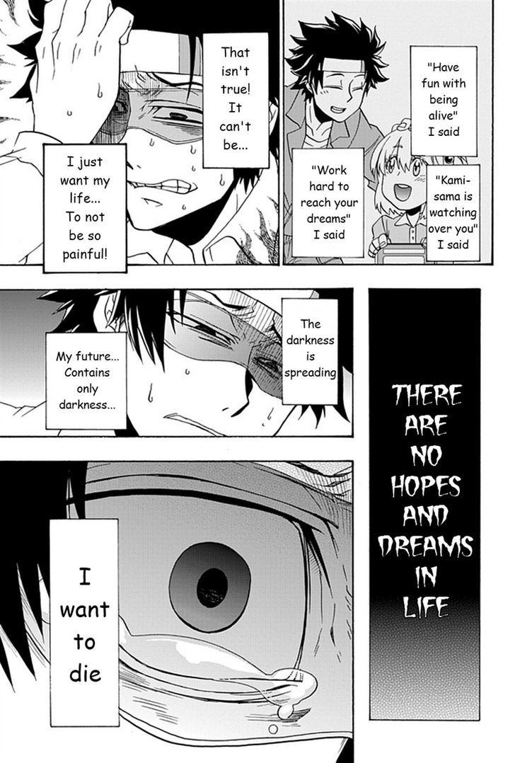 Life Is Money - Chapter 9 : Meguru