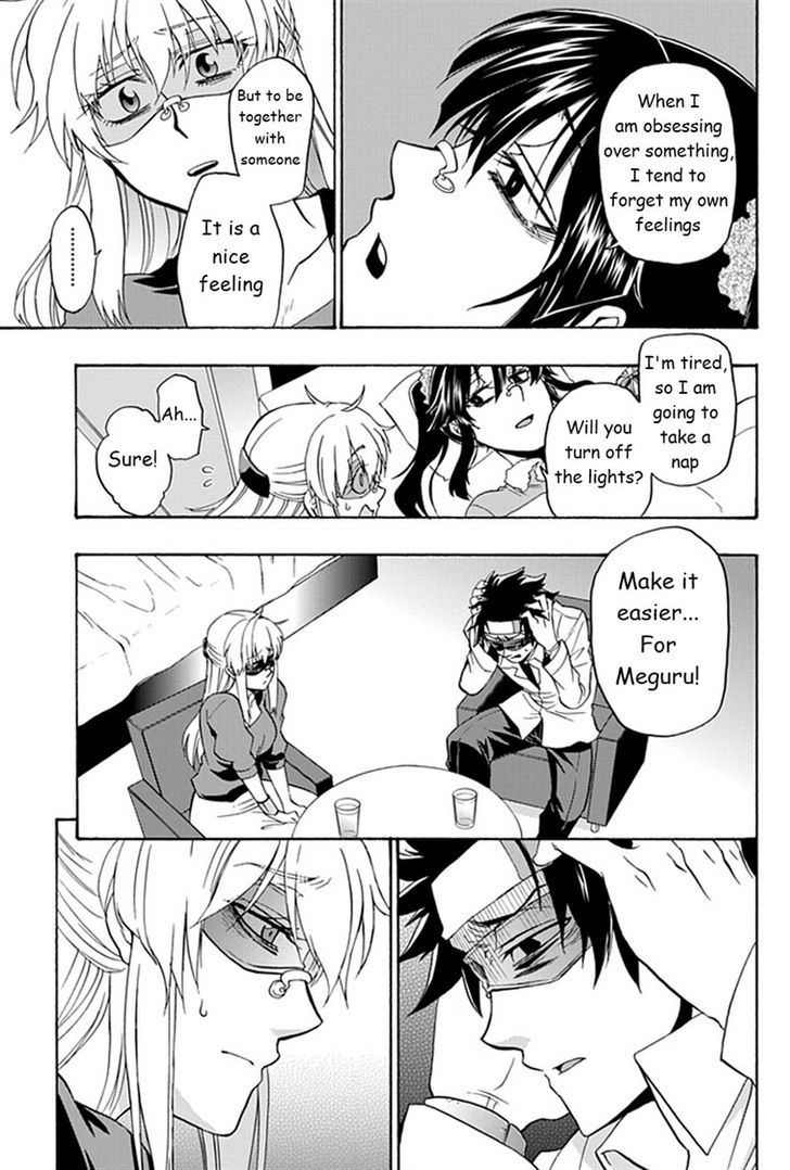 Life Is Money - Chapter 9 : Meguru