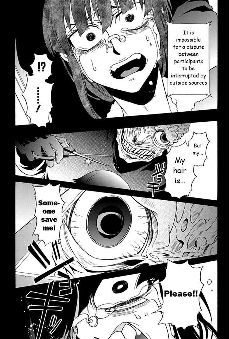 Life Is Money - Chapter 9 : Meguru