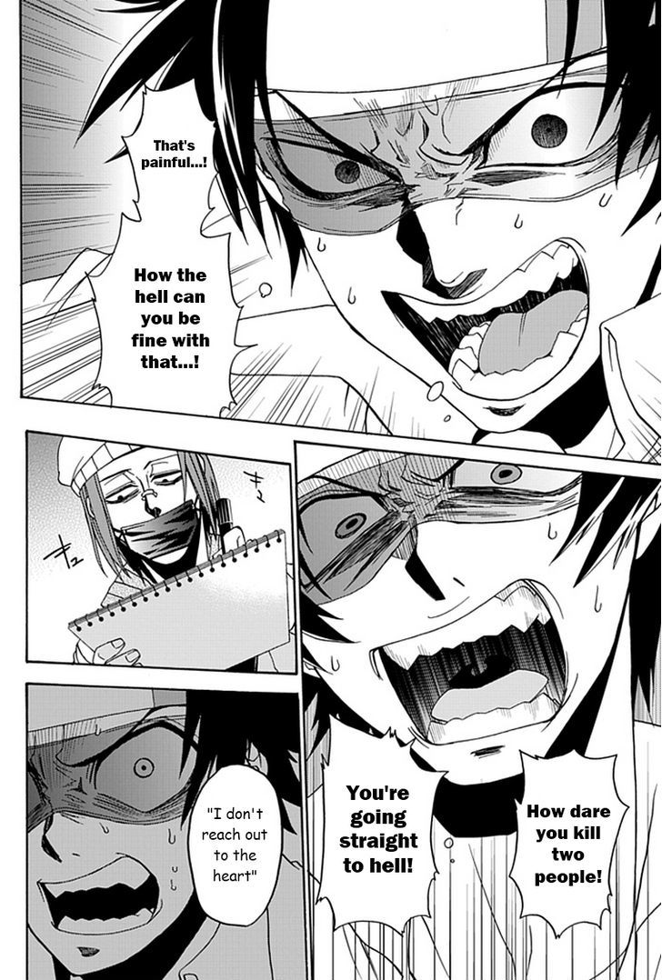 Life Is Money - Chapter 11 : Killer Smile