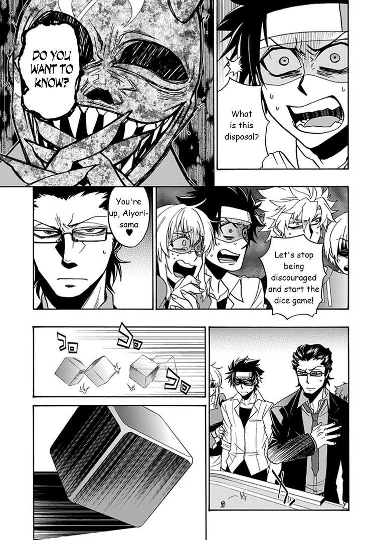 Life Is Money - Chapter 11 : Killer Smile