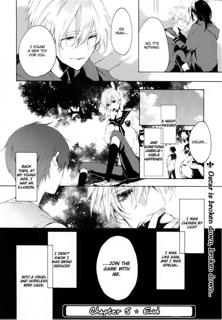 Torikago Syndrome - Vol.2 Chapter 5 : Another Story