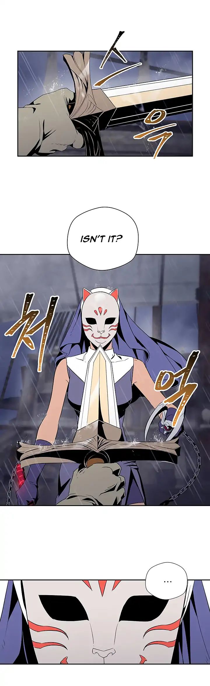 Skeleton Soldier Couldn’t Protect The Dungeon - Chapter 64