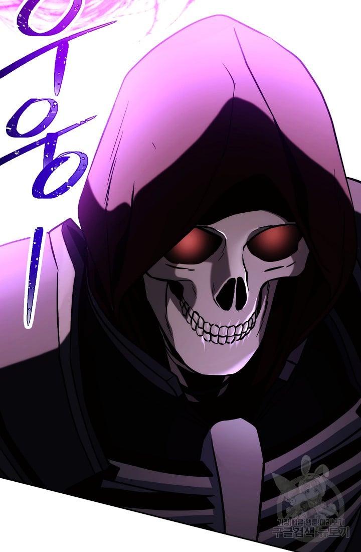 Skeleton Soldier Couldn’t Protect The Dungeon - Chapter 235.1