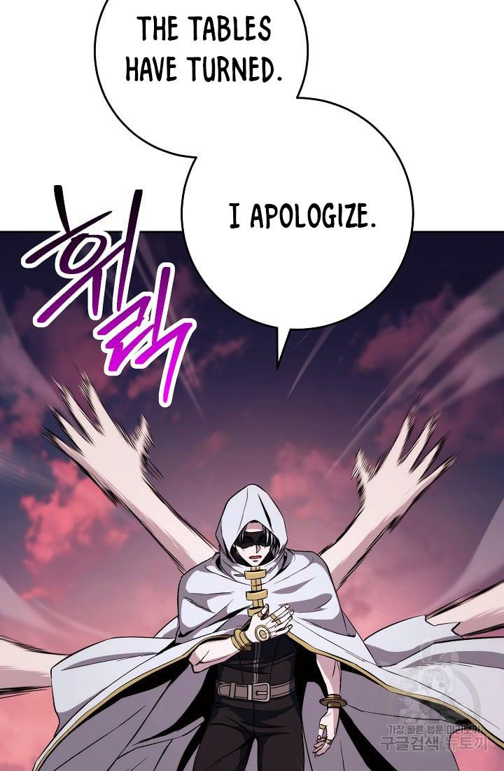 Skeleton Soldier Couldn’t Protect The Dungeon - Chapter 235.1