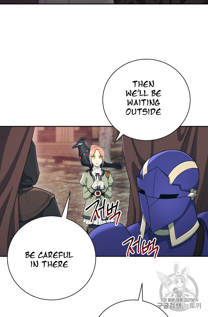 Skeleton Soldier Couldn’t Protect The Dungeon - Chapter 104