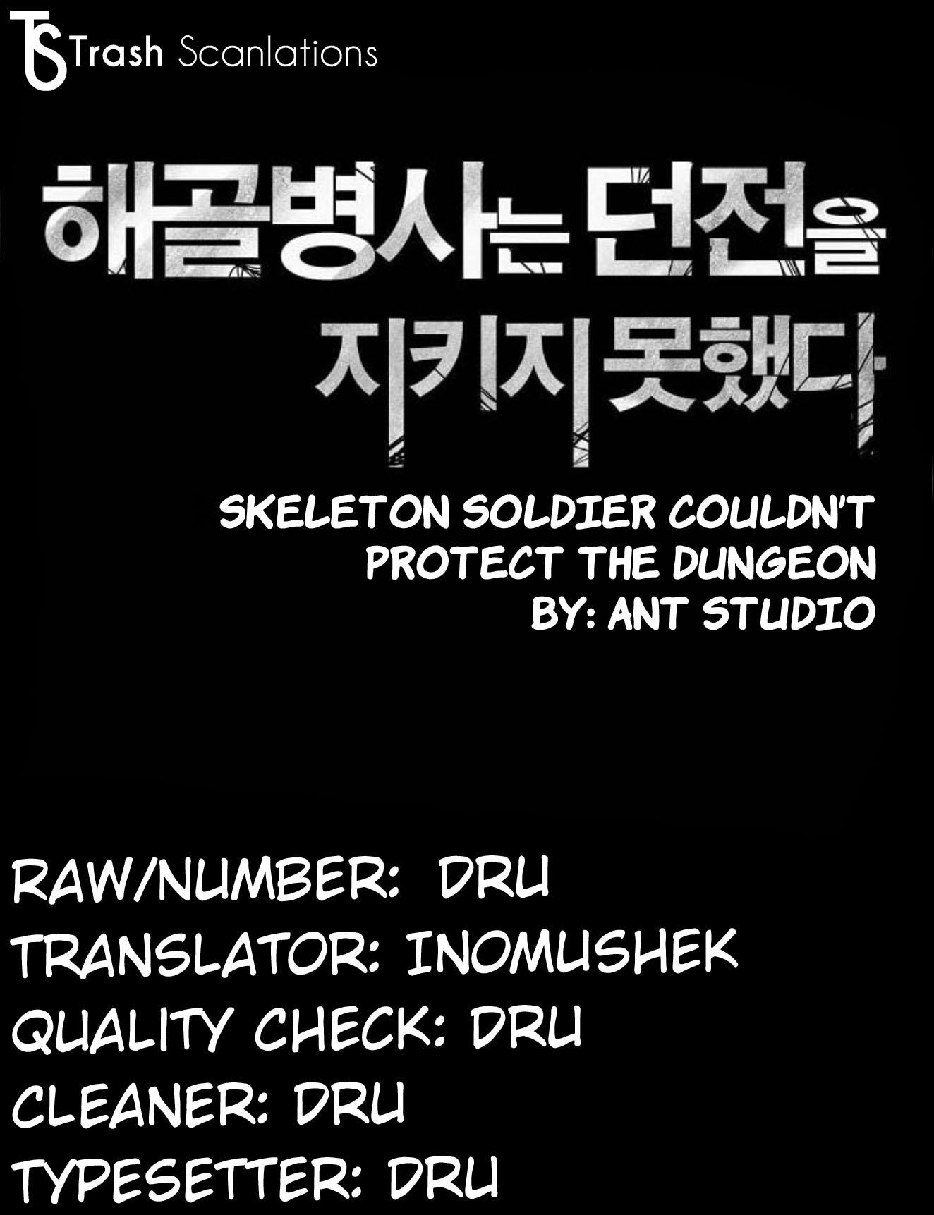 Skeleton Soldier Couldn’t Protect The Dungeon - Chapter 24