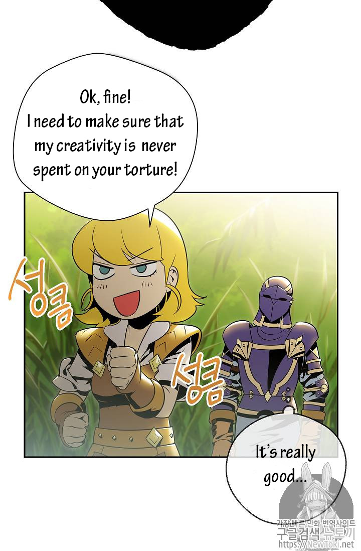 Skeleton Soldier Couldn’t Protect The Dungeon - Chapter 77