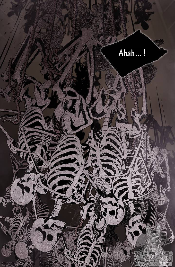 Skeleton Soldier Couldn’t Protect The Dungeon - Chapter 77