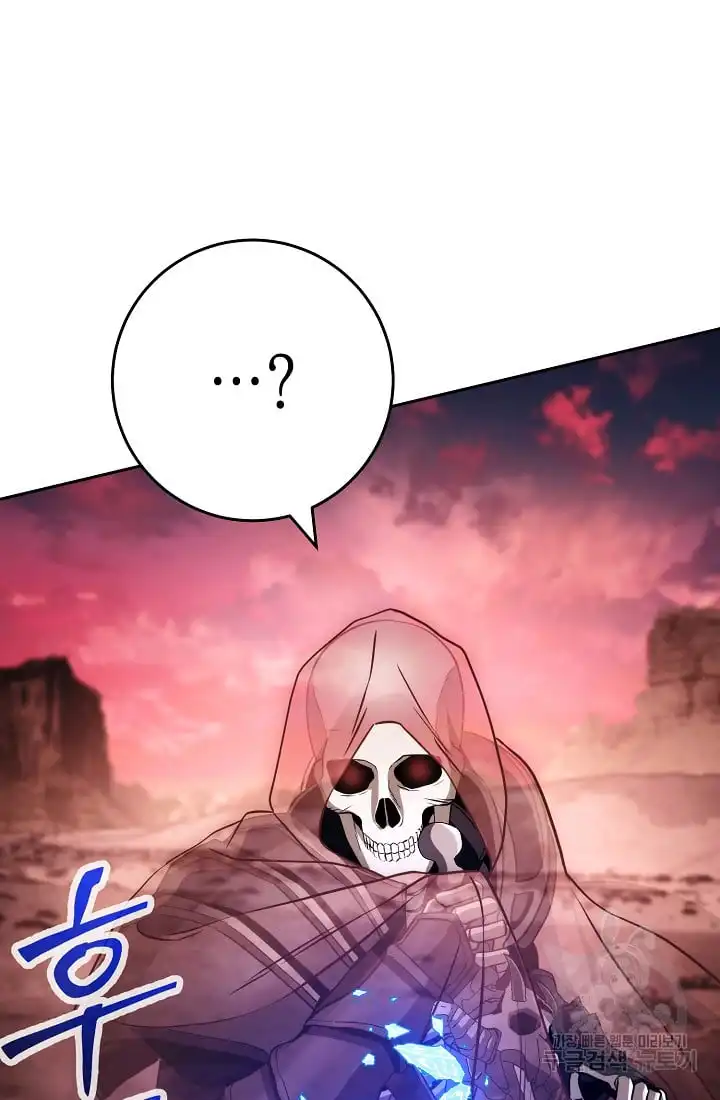 Skeleton Soldier Couldn’t Protect The Dungeon - Chapter 233.5