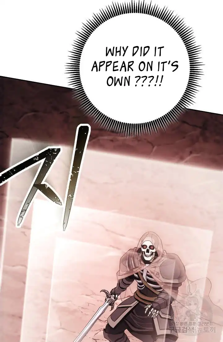 Skeleton Soldier Couldn’t Protect The Dungeon - Chapter 233.5