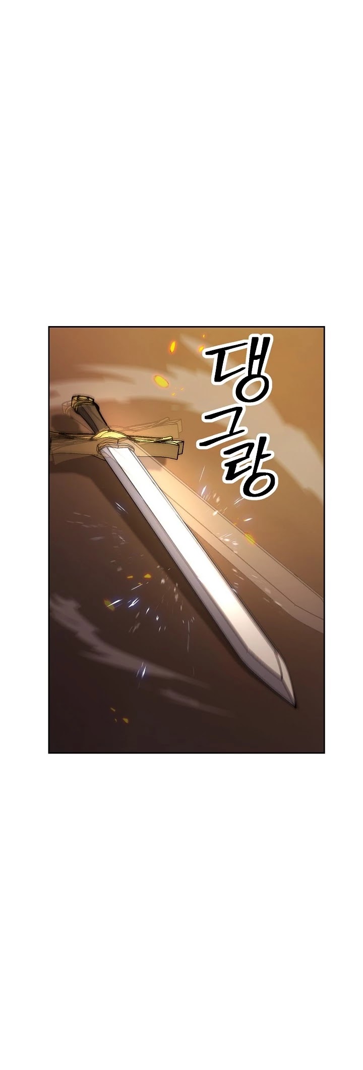 Skeleton Soldier Couldn’t Protect The Dungeon - Chapter 186