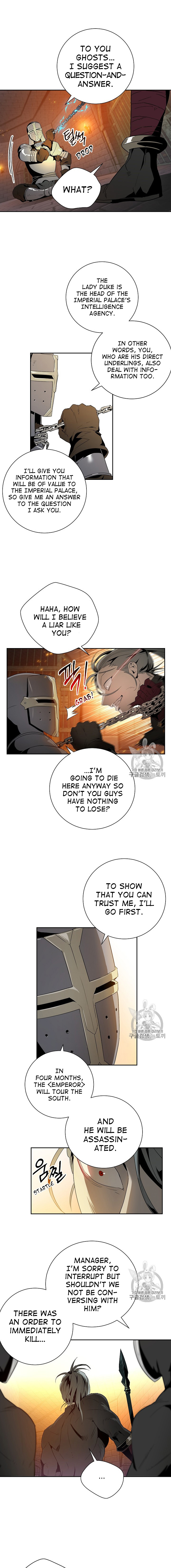 Skeleton Soldier Couldn’t Protect The Dungeon - Chapter 91