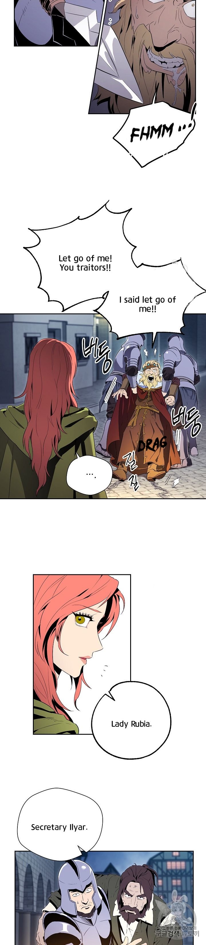 Skeleton Soldier Couldn’t Protect The Dungeon - Chapter 90